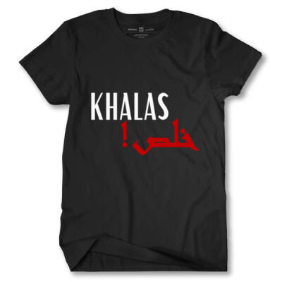 KHLAS design Thumbnail