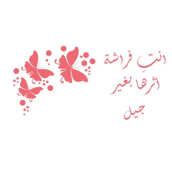 Untitled design  20  Thumbnail