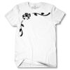 Men's Tshirt Thumbnail